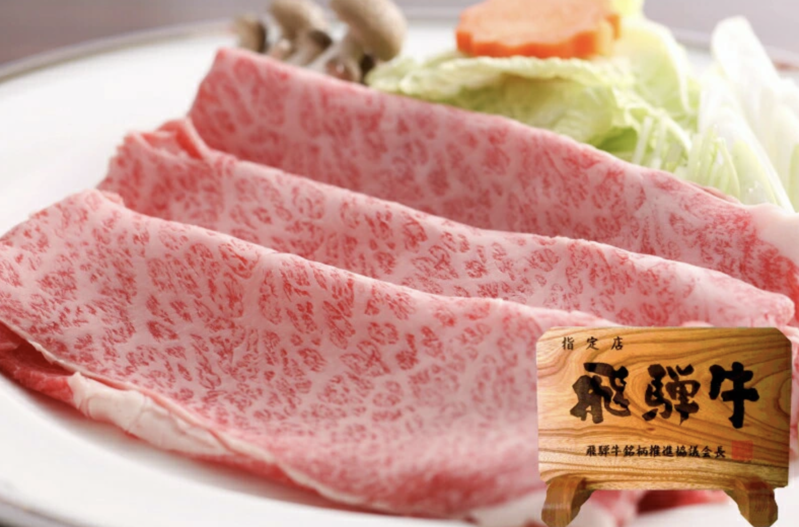 Hida Beef - Sukiyaki